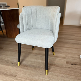 Maze Modern Dining Chair